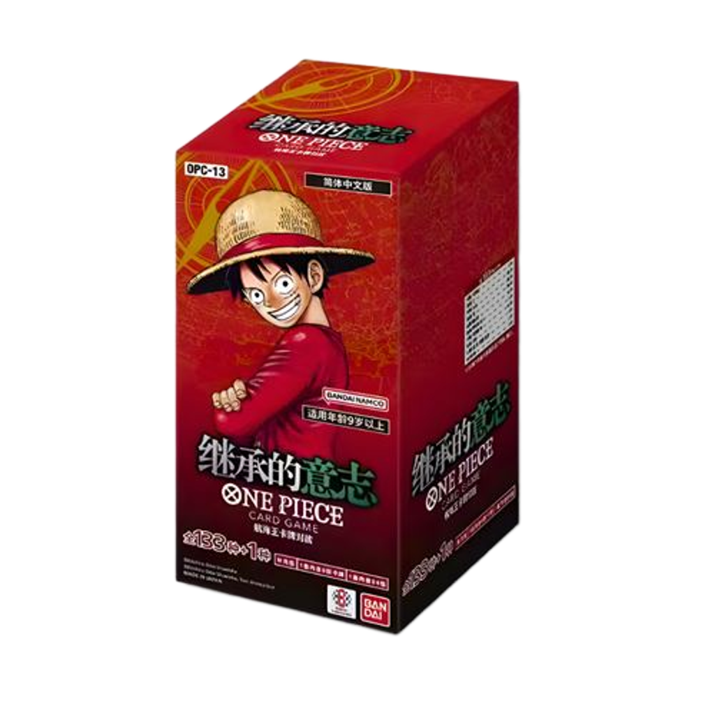 Display One Piece Chinois OP 13