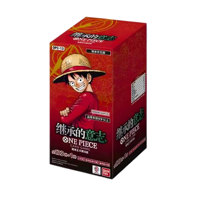 Display One Piece Chinois OP 13