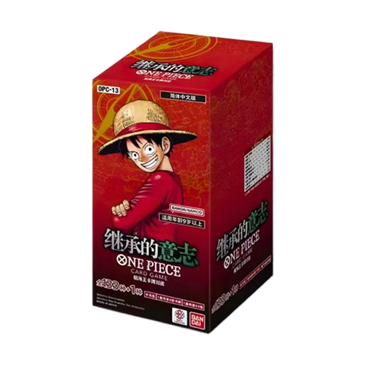 Display One Piece Chinois OP 13