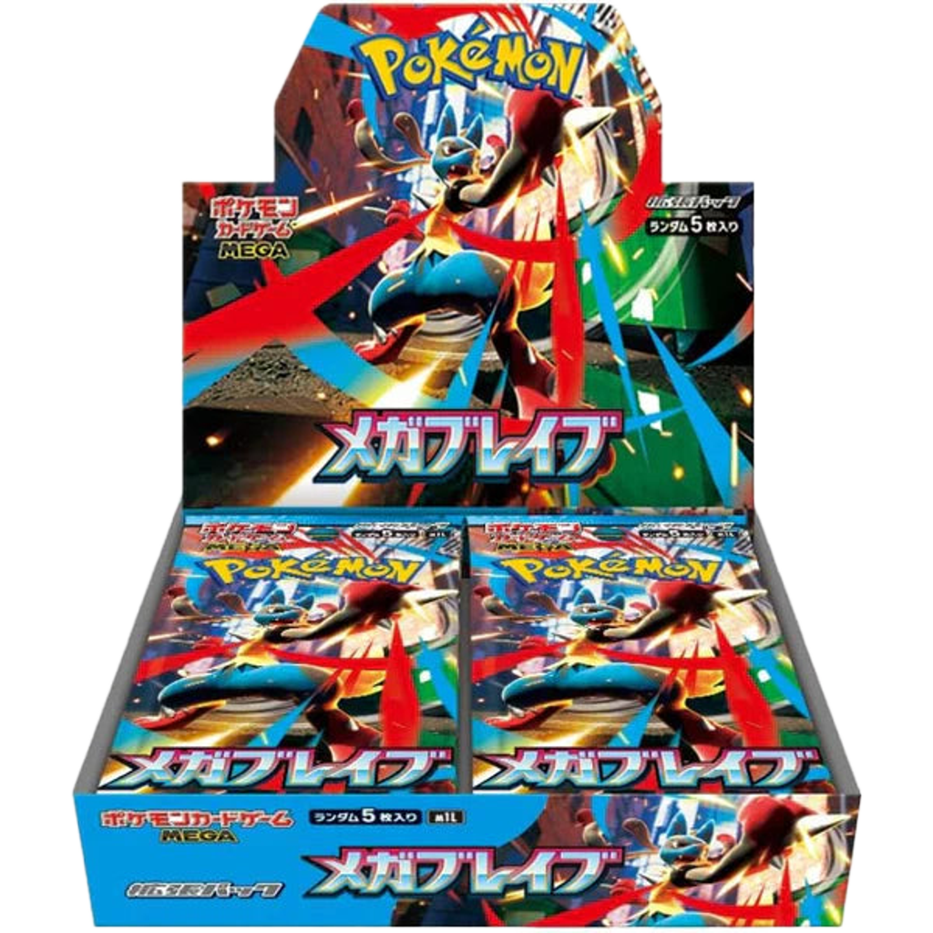 Display Pokemon Japonais M1L