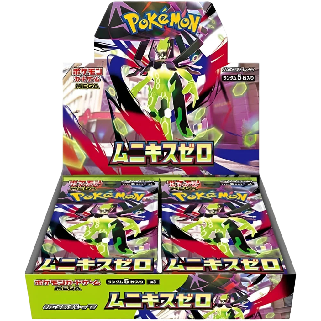 Display Pokemon Japonais M3