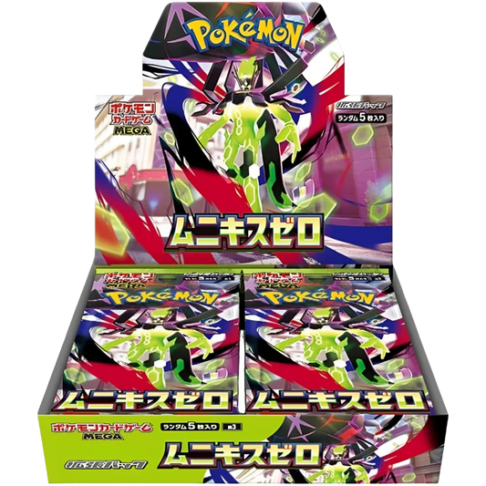 Display Pokemon Japonais M3