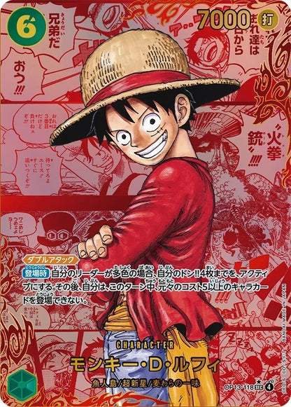 Display One Piece Chinois OP 13
