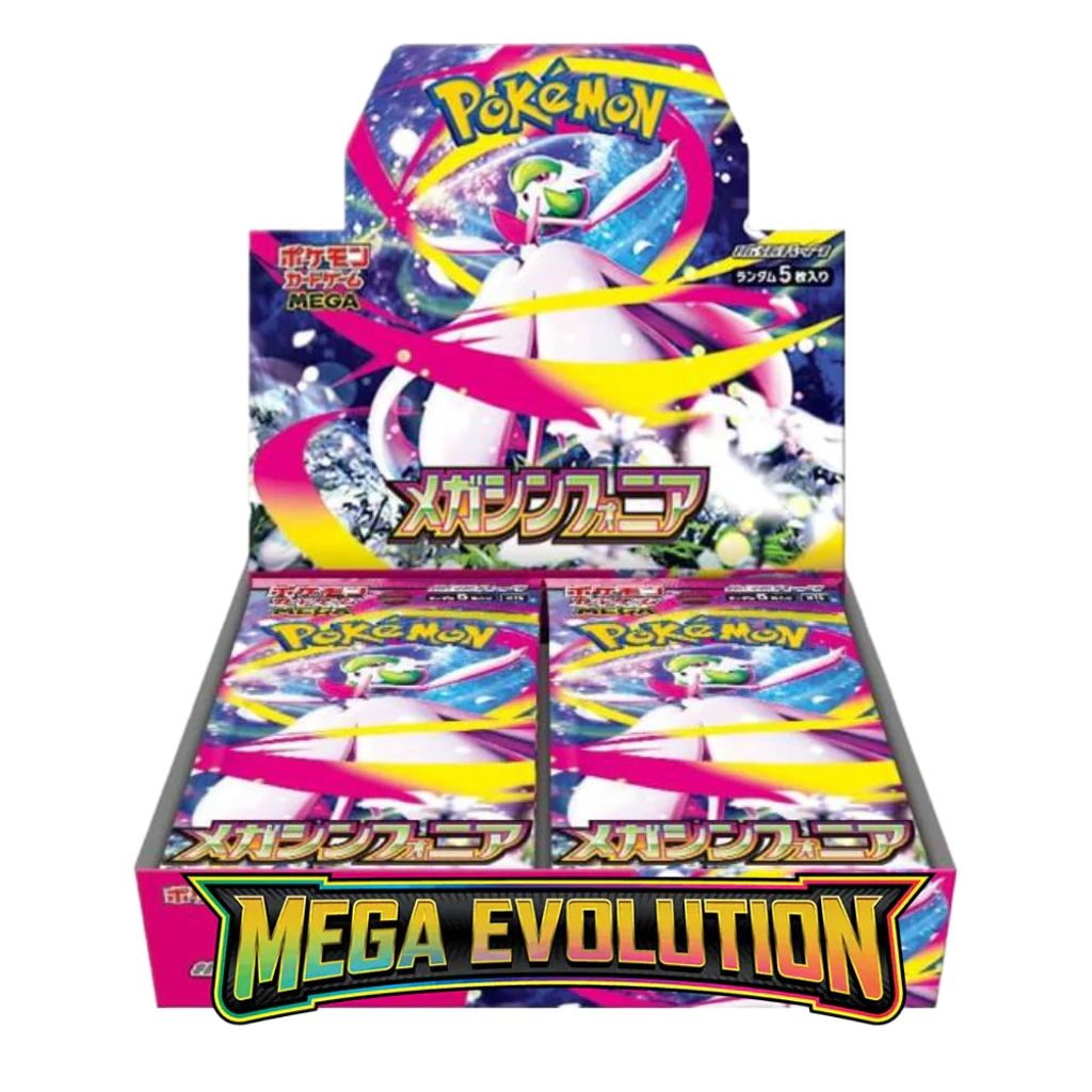 Display Pokemon Japonais M1S